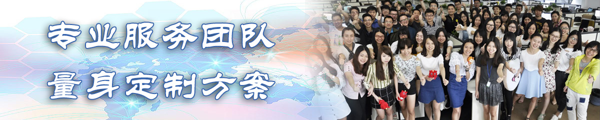 滨州人事管理系统